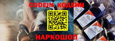 гидропоника Бугуруслан