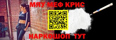 прущая мука Бузулук