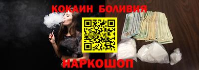 прущая мука Бузулук