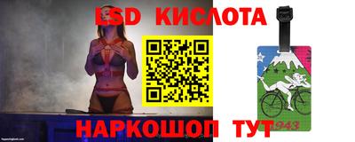 гидропоника Бугуруслан