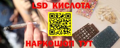 гидропоника Бугуруслан