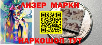 мяу мяу мука Будённовск