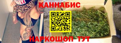 прущая мука Бузулук