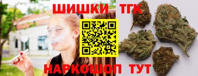 мяу мяу мука Будённовск