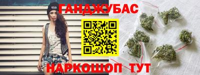 мяу мяу мука Будённовск