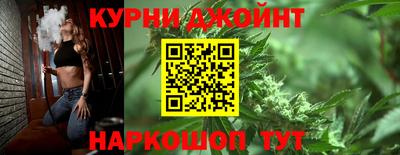 прущая мука Бузулук