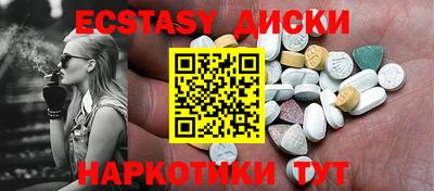 гидропоника Бугуруслан