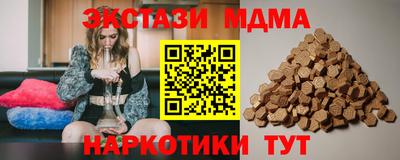 гидропоника Бугуруслан