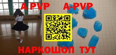гидропоника Бугуруслан