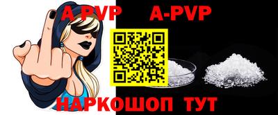 гидропоника Бугуруслан