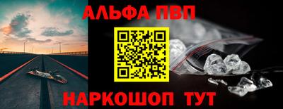 мяу мяу мука Будённовск