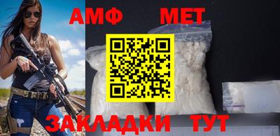 гидропоника Бугуруслан