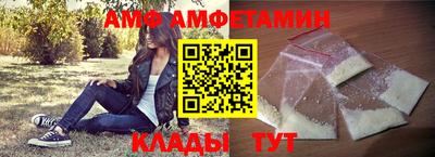 прущая мука Бузулук