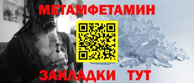 мяу мяу мука Будённовск