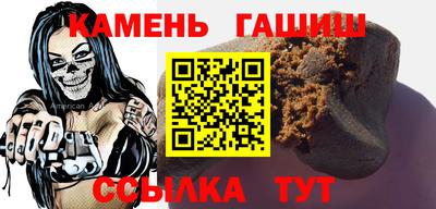 мяу мяу мука Будённовск