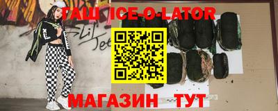 гидропоника Бугуруслан
