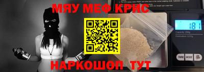 гидропоника Бугуруслан
